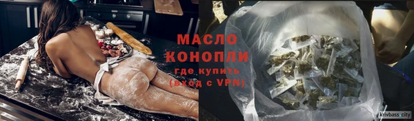 прущий лед Няндома