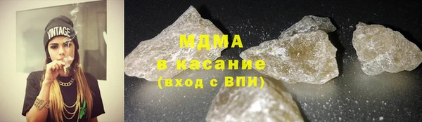 меф Аркадак