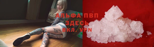 меф Аркадак