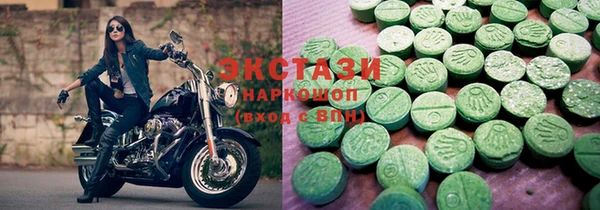 меф Аркадак