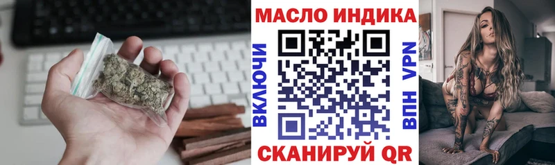 где найти   Судак  ТГК Wax 